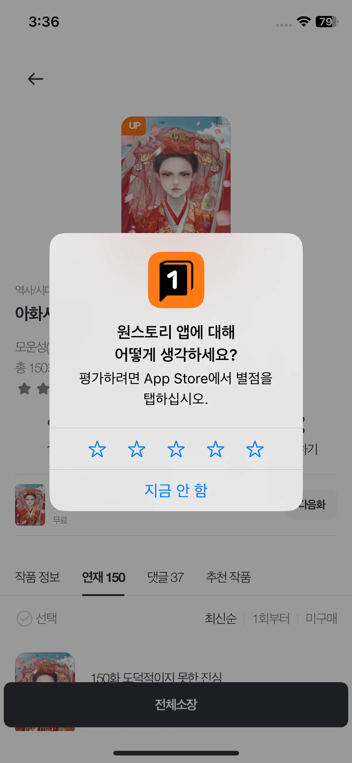 Test Image 9